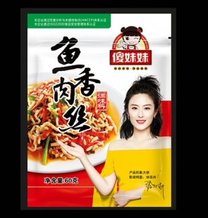 哪些调味料能让食物更加诱人