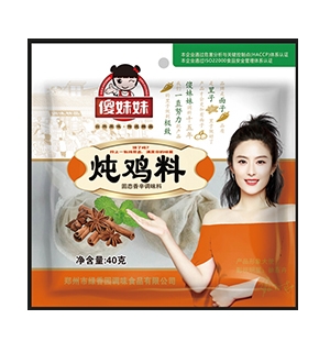 傻妹妹40g炖鸡料（双）