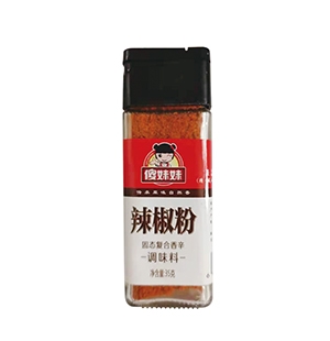 傻妹妹瓶装辣椒粉