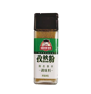傻妹妹瓶装孜然粉