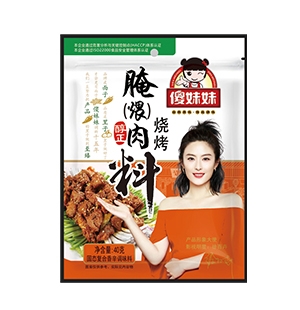 烧烤腌煨肉料40g