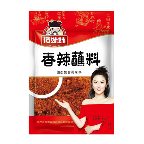 傻妹妹香辣蘸料