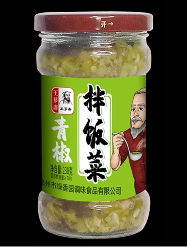 调味料在烹饪中的重要性如何体现