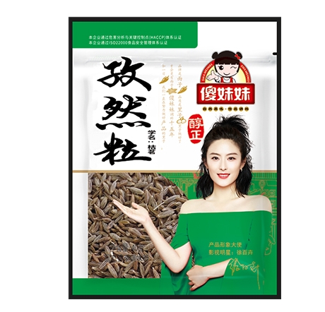 你知道调味料的分类和用法吗