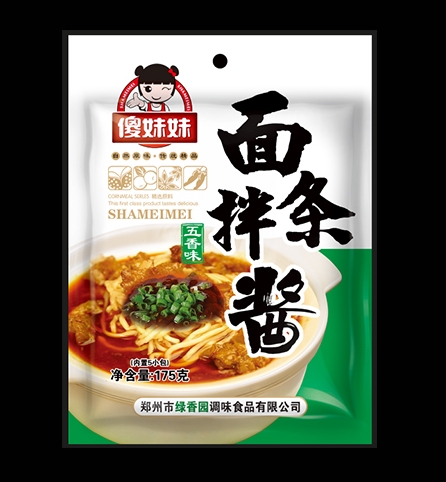 各种调味料的作用大家都知道多少